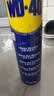 WD-40除锈剂强力wd40金属防锈神器门锁润滑油机械螺丝栓松动解喷500ml 实拍图