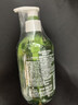瑷露德玛芦荟胶舒缓型精油SPA芦荟凝胶300g 补水保湿面霜晒后舒缓肤 实拍图