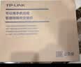 普联（TP-LINK）10口千兆8口PoE交换机 9口千兆电+1光 网络分线器分流器交换器TL-SG2210LPF 实拍图