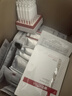 薇诺娜311屏障面膜24片舒缓补水保湿修护护肤品套装七夕礼物 实拍图