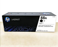 惠普（HP）W1333A原装黑色硒鼓 适用hp m437n/439n/437nda/439nda粉盒墨粉 333a粉盒 实拍图