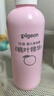 贝亲（Pigeon）桃子水 桃叶精华 婴儿爽身露 四季通用 200ml *3支装 实拍图