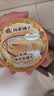 林家铺子香酥黄花鱼罐头110g*6罐 实拍图