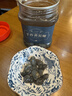 遇上鲜舟山黄泥螺 冷冻腌制醉泥螺海鲜特产 净重650g(固体50%) 源头直发 实拍图