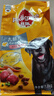 宝路狗粮老年犬狗粮 牛肉味1.8kg全犬种通用老年犬狗粮全价粮  实拍图
