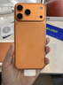 Apple/苹果 iPhone 17 Pro Max 256GB 星宇橙色 支持移动联通电信5G 双卡双待手机 实拍图