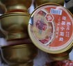 简岳记原味小碗梨整颗冰糖烤梨枇杷炖梨燕窝银耳羹水果梨罐头开罐即食 枇杷百合小碗梨【12碗】 实拍图