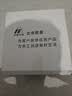 thermarest充电投光灯户外强光探照灯移动便携球场摆摊露营工程工地照明灯 实拍图