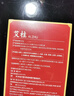 六和乾坤艾柱60粒艾条艾灸艾草条艾绒柱棒三伏天祛湿（适用艾灸盒随身灸） 实拍图