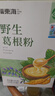 福东海 野生葛根粉500g【地标认证】100%0添加湖北钟祥手工 即冲低脂 实拍图