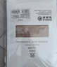 宝娜斯丝袜女袜大码双加裆超薄连裤袜肤色胖mm加大打底袜光腿神器 实拍图