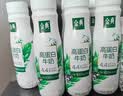 伊利【新鲜日期】草原酸奶巴氏杀菌原味酸奶230g*10瓶/箱 礼盒装 实拍图