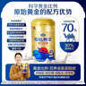 原始黄金骆驼奶粉1罐330g新疆正宗益生菌无蔗糖中老年成人奶粉高钙驼乳粉 实拍图