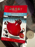 【全新升级】典范英语分级阅读 送音频 英语分级读物 典范英语7-8-9-10 从牛津大学出版社原版引进 初高中课外阅读必读章节书 英文原版 弘书阁官方正版 【初中】典范英语7（14册章节书+音频） 实拍图