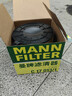 曼牌滤清器（MANNFILTER）空调滤清器空调滤芯CUK31003/1奥迪A4LQ5LA6LQ7A8LA5S5Q8途锐添越 实拍图