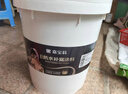 嘉宝莉防水涂料屋顶防水胶补漏材料高弹性丙烯酸房顶水泥色防水20kg  实拍图
