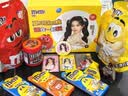 M&M'S 孟子义xM&M'S“豆”趣礼盒355g M豆 休闲儿童零食 糖果 送礼物 实拍图