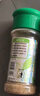 特瑞肯（TRICON）花椒粉面配料干净烧烤肉串撒料火锅蘸料牛排炖肉腌肉调味品27g 实拍图