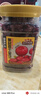 三只松鼠蔓越莓干500g 罐装美国进口烘焙水果干蜜饯果干酸甜果脯休闲零食 实拍图