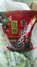 俏己食 金丝小枣沧州特产特级优质红枣煲汤煮粥蜜枣蜜饯一级果干零食2斤 实拍图