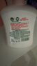 滴露（Dettol）健康抑菌洗手液滋润倍护500g 消毒抑菌99.99% 儿童适用不含酒精 实拍图