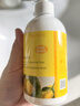 娜斯丽（Nursery）原装进口柚子卸妆乳180ml眼唇温和敏感肌清洁卸妆礼物 实拍图