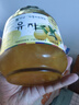 全南蜂蜜柚子茶1kg  韩国进口果酱自制diy冲调泡水饮果茶下午茶 实拍图