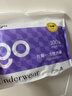 Freego一次性内裤女纯棉免洗15条独立装日抛灭菌旅行出差孕妇产妇白色L 实拍图