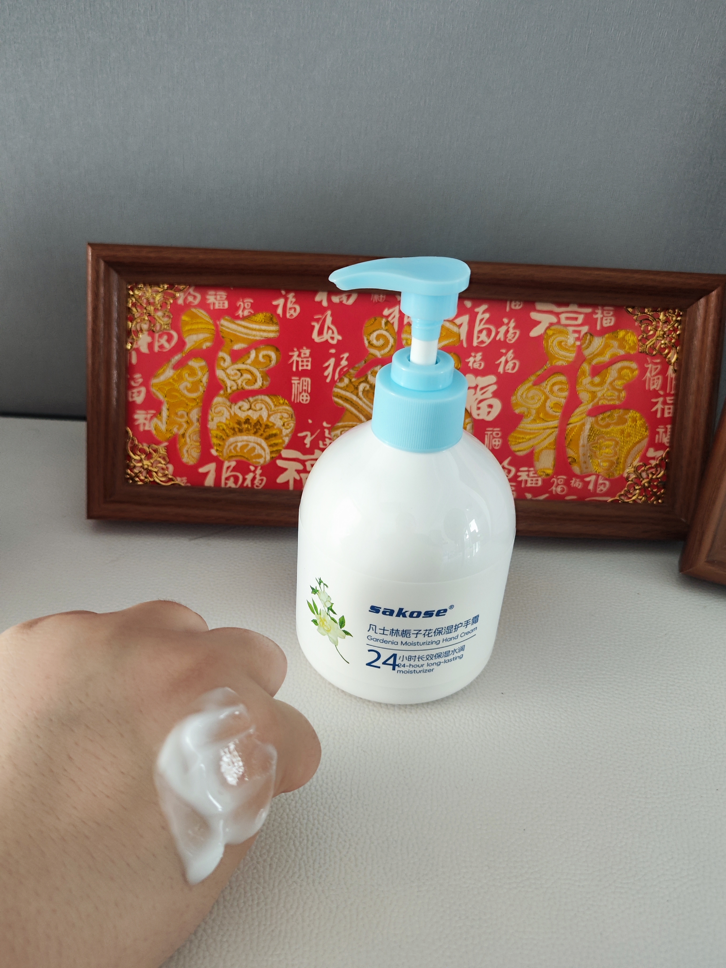 sakose凡士林栀子花沁润护手霜300g男女士四季用保湿补水防干裂干燥粗糙 实拍图