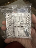 NVC雷士电工 86型暗装五孔插座 10A16A大功率 儿童安全门 大间距 实拍图