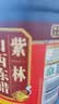 紫林醋4度山西陈醋820ml调味品纯粮酿造食醋山西特产餐桌醋调味品便携 实拍图