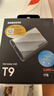 三星（SAMSUNG）1TB Type-c USB3.2移动固态硬盘T9星际灰|京东限定 NVMe读速2000MB/s手机直连笔记本Mac mini外接 实拍图