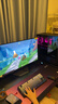 AOC爱攻 32英寸4K240Hz BlackAR3.0抗反屏 五层堆叠QD-OLED HDR500 DP2.1 TypeC电竞显示器AG326UZD2 实拍图
