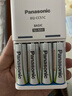 松下（Panasonic）充电电池5号五号4节充电套装三洋爱乐普技术适用数码遥控玩具K-KJ51MRC40C含51标准充电器 实拍图