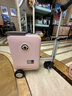 爱尔威（Airwheel）电动行李箱可骑行智能拉杆箱可坐可代步20英寸登机箱 豪华版一粉 实拍图