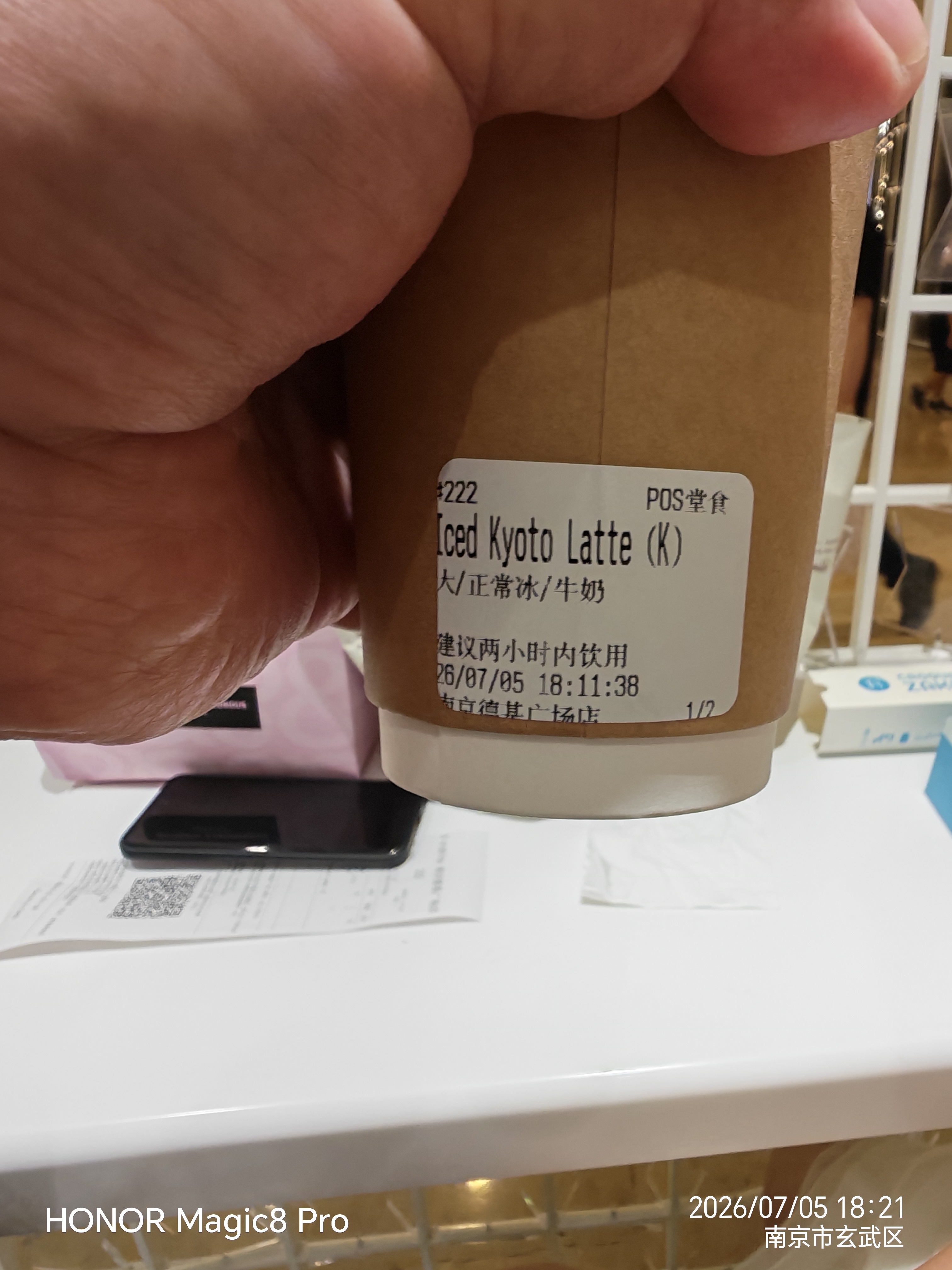 苏泊尔（SUPOR）养生壶 2L大容量烧水壶花茶壶电水壶电热水壶煮茶壶 0胶水0涂层恒温壶 有钛滤网 SW-20YQ10A 实拍图