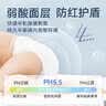 贝乐熊新陪伴婴儿拉拉裤轻薄透气男女宝宝通用成长学步裤弱酸柔感小内裤 XXXL码38片 实拍图