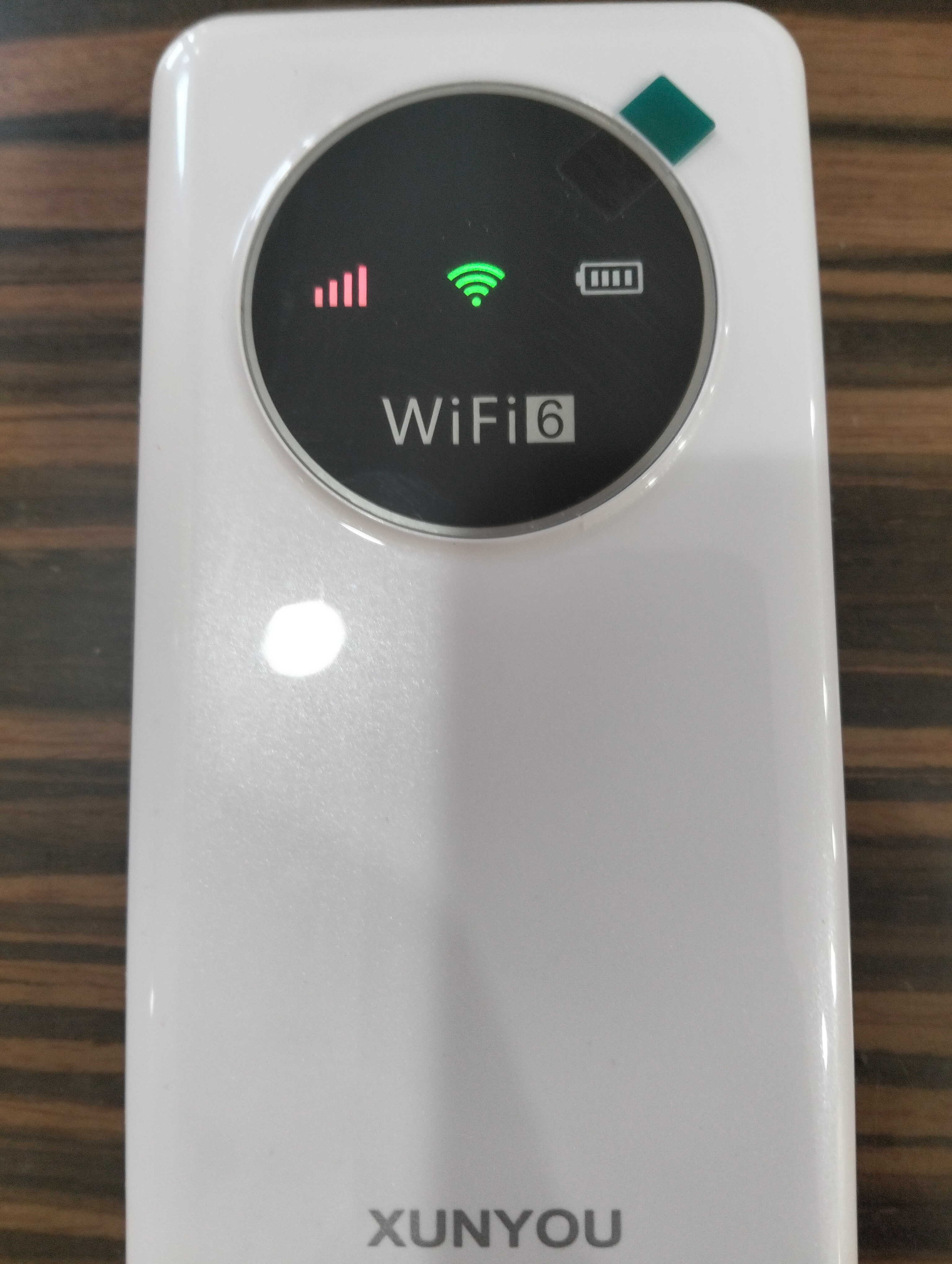 迅优随身wifi多网通免插卡移动网络wifi6无线网卡便携式高速4G无线wifi无限制全国通用流量2026款5GXY 【旗舰WiFi6Pro】升级10000毫安超长续航 实拍图