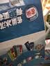 雀巢冰淇淋笨NANA剥皮香蕉52g*6支苹果味 冰棍冰激凌 雪糕 实拍图