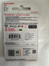 闪迪（SanDisk）64GB TF（MicroSD）内存卡 A1 U1 C10 至尊高速移动版存储卡 读速140MB/s 手机平板游戏机内存卡 实拍图