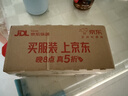 美素佳儿（Friso）皇家幼儿配方奶粉3段（1-3岁幼儿适用）800g*6罐 乳铁蛋白 实拍图