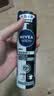 妮维雅（NIVEA）男士黑白出众爽身气雾 150ml*3男士专用喷雾生日礼物送男友 实拍图
