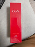 玉兰油（OLAY）大红瓶精华水150ml保湿抗皱紧致爽肤水护肤品生日礼物送女友 实拍图