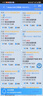 小米（MI）REDMI Note15 Pro+ 第四代骁龙7s 7000mAh 龙晶玻璃十倍抗摔 IP68防水 12+512 子夜黑 红米 5G手机 实拍图