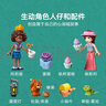 乐高（LEGO）积木好朋友42690 森林下午茶男女孩儿童玩具生日礼物 实拍图