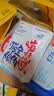 喵梵思白袋子冻干猫粮全价营养鸡肉幼猫成猫全阶段通用主粮营养长肉 4.1金边营养款9kg（1.5kg×6袋） 2个月及以上 实拍图