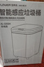 五月花智能感应垃圾桶17L家用大号充电版卫生间客厅厨房垃圾桶 实拍图