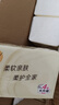 洁柔抽纸 繁花系列3层100抽*20包 可湿水面巾纸 柔韧卫生纸 整箱纸巾 实拍图