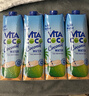 唯特清椰（by All Market Vita Coco）唯他可可（Vita Coco）椰子水椰汁解暑饮料夏日运动补水低糖低卡 实拍图