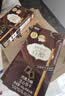 格力高(glico)百醇系列 百醇巧克力味48g*3盒 夹心饼干休闲零食礼物 实拍图